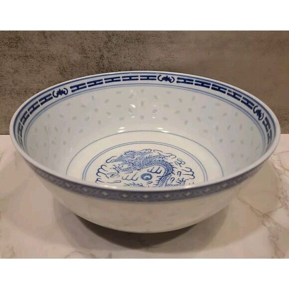 Tienshan Translucent Rice Grain Blue/ White Dragon & Bats Serving Bowl 8"x 3.25" - Picture 1 of 8